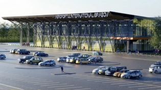 Aeroport Brasov (GHV)